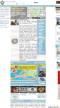 Mobile Screenshot of investbulgaria.com